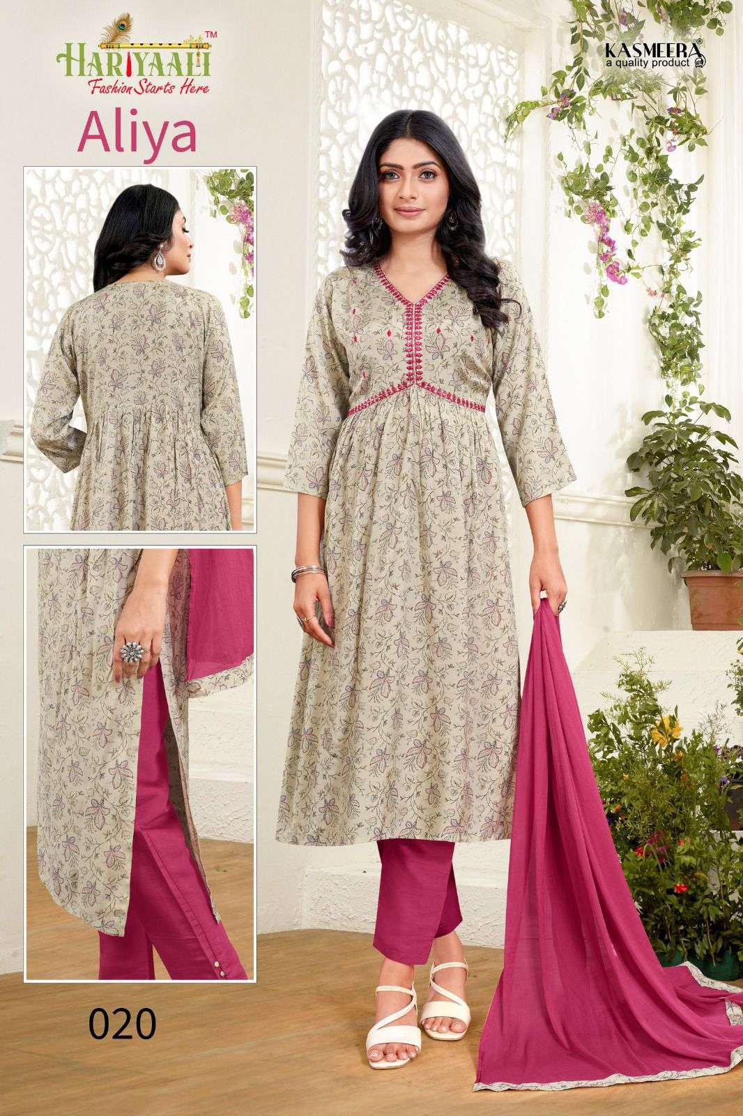 hariyaali aaliya series 009-020 modal foil readymade suit 