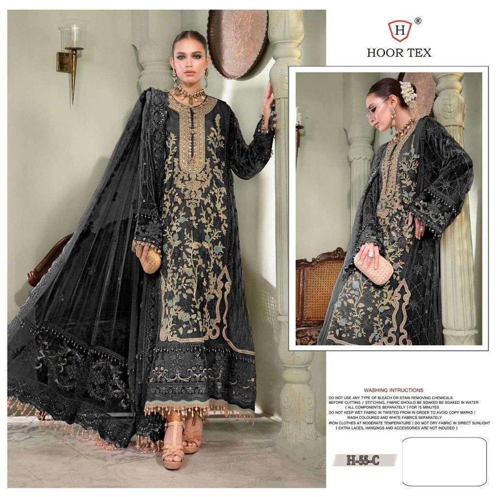 hoor tex H-55 designer faux georgette suit 