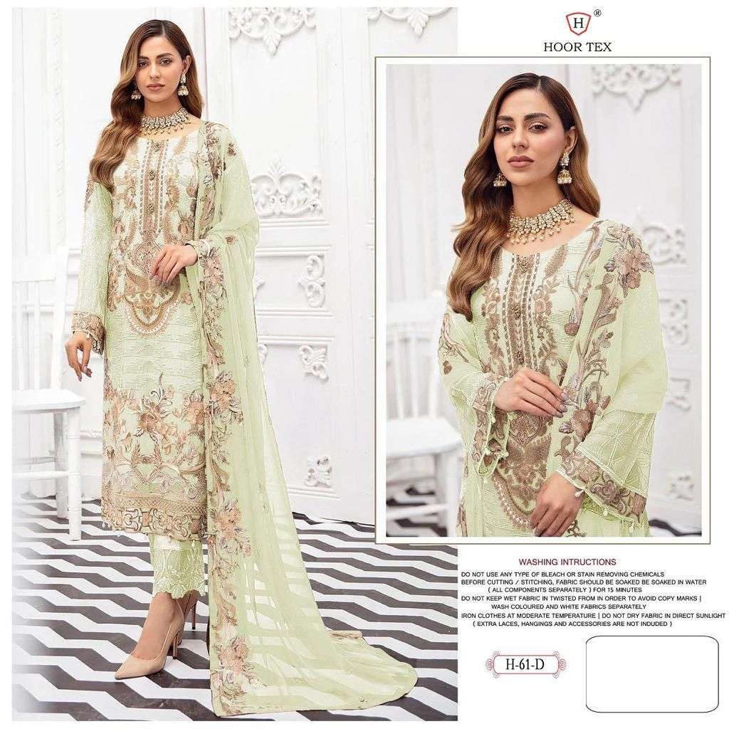 hoor tex H-61 designer heavy georgette suit 