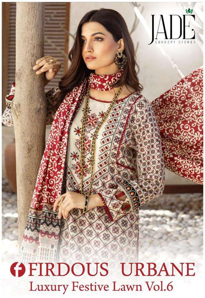 jade firodous urbane luxury lawn collection vol 6 series 51-56 pure lawn suit