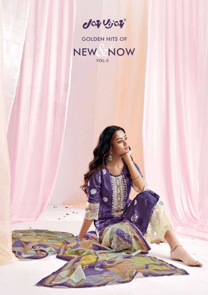 jay vijay new & now vol 5 series 7061-7070 pure moga silk suit 