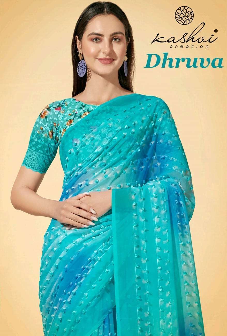 kashvi dhruva series 47001-47008 georgette saree