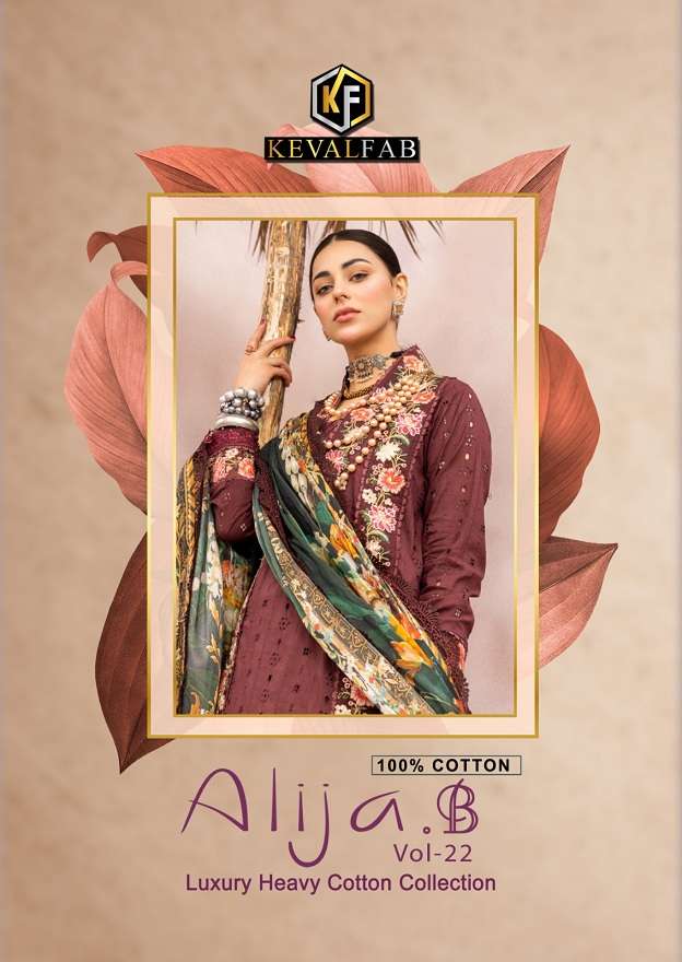 Keval Fab Alija B Vol-22 series 22001-22006 Luxury Heavy Cotton suit