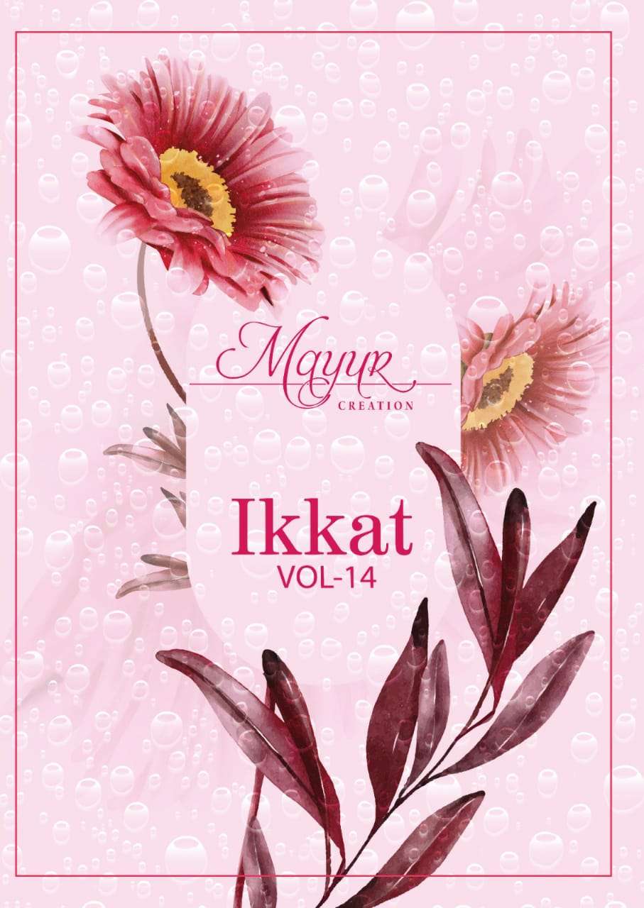 Mayur Ikkat Vol-14 series 1401-1410 pure cotton suit 