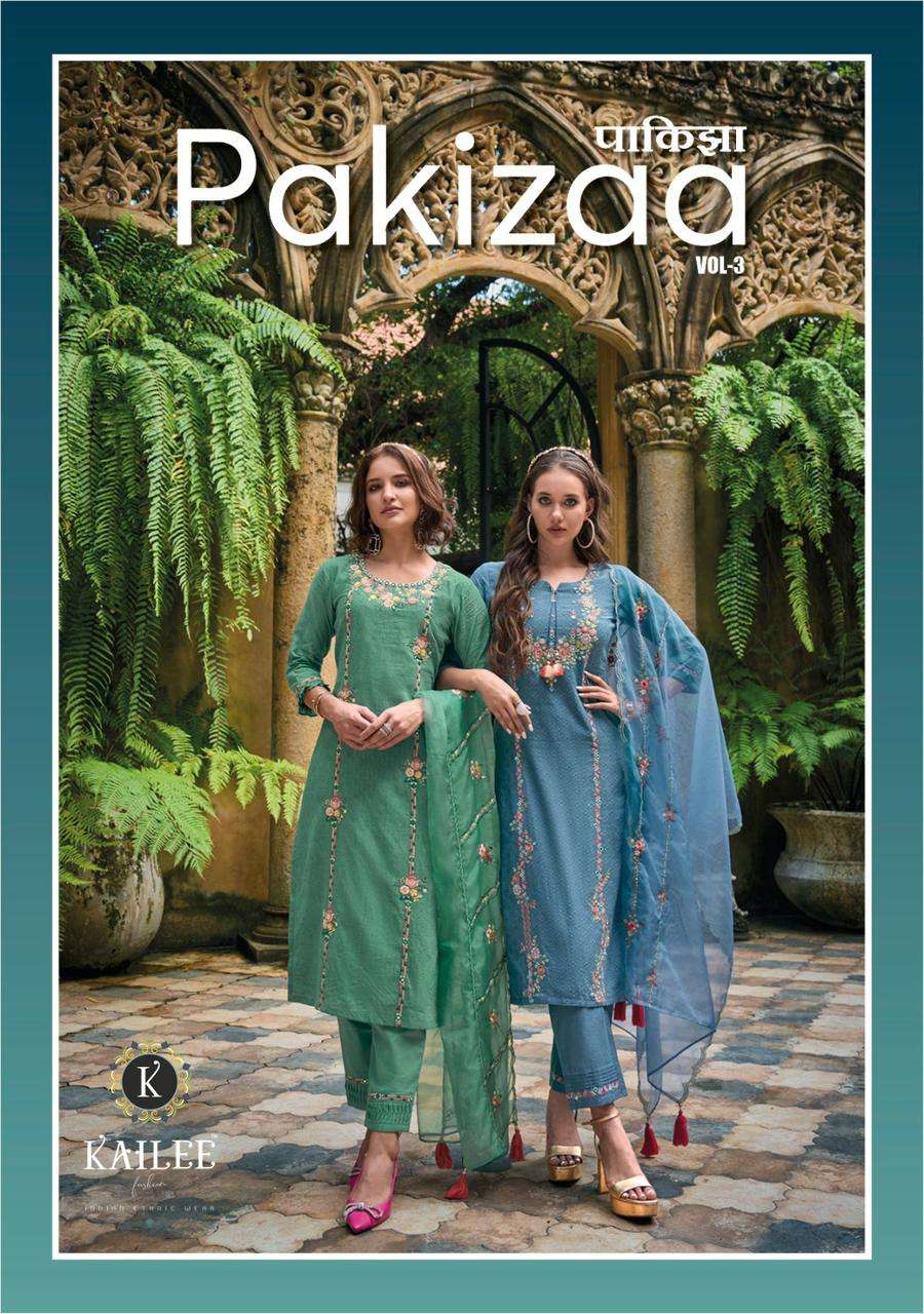 pakizaa vol 3 designer pure cotton suit 