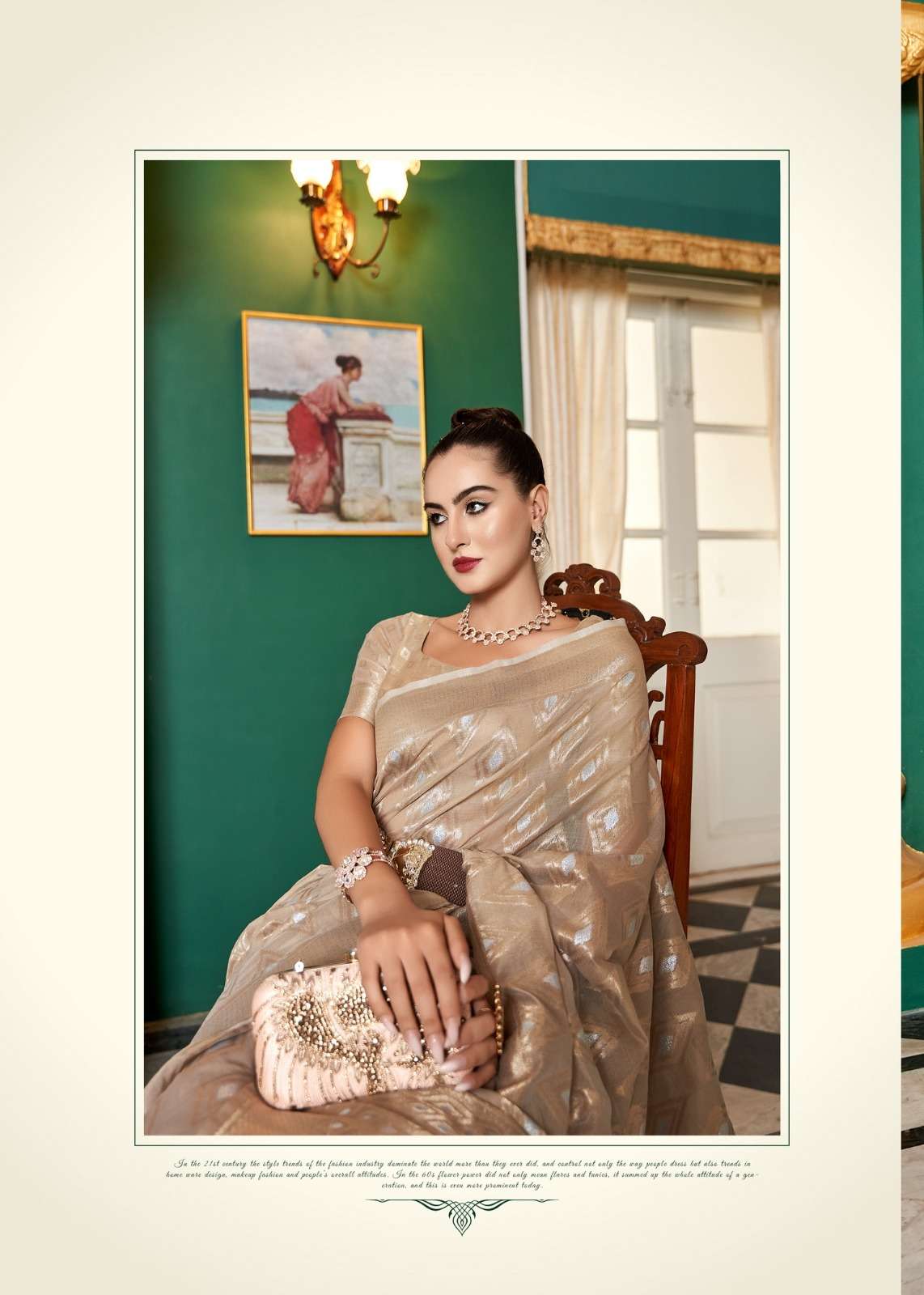 Rajpath olivia silk designer pure cotton modal silk saree