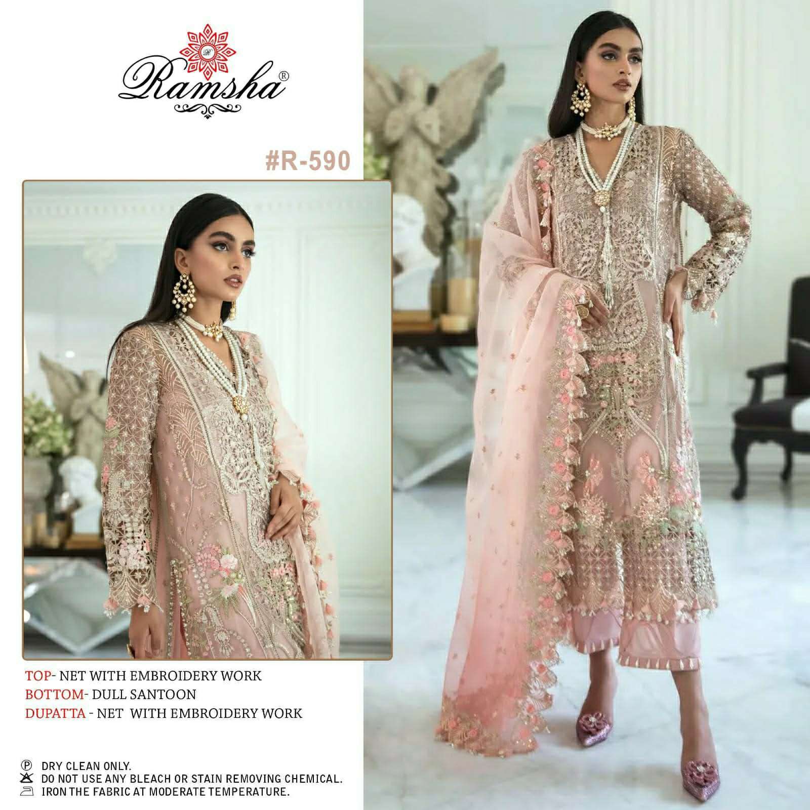 ramsha R-590 net embroidery suit 