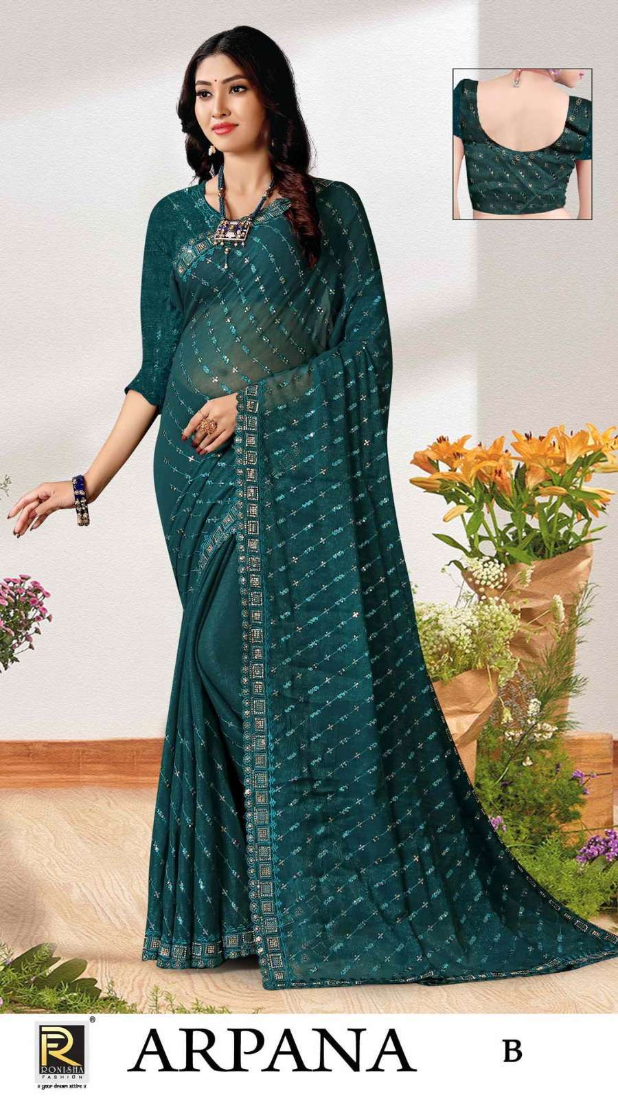 ranjna saree Arpana simer embroidery saree