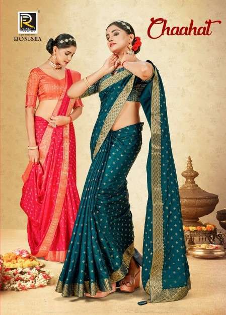 ranjna sarees Chaahat series 1001-1008 art silk saree