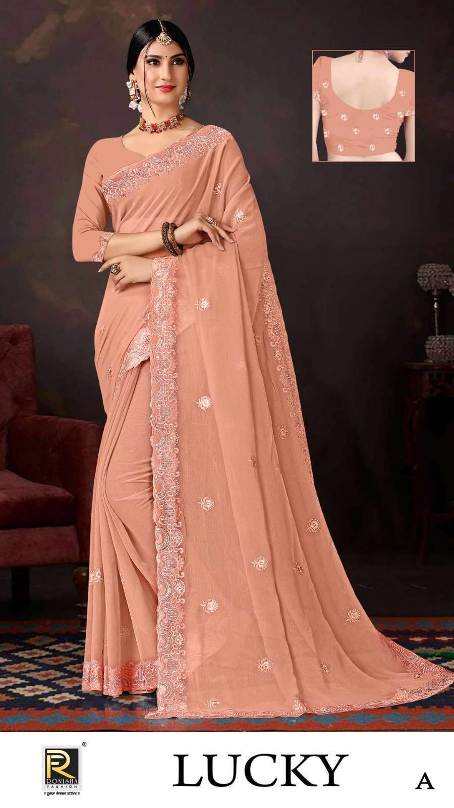 Ranjna sarees Lucky simmer embroidery saree