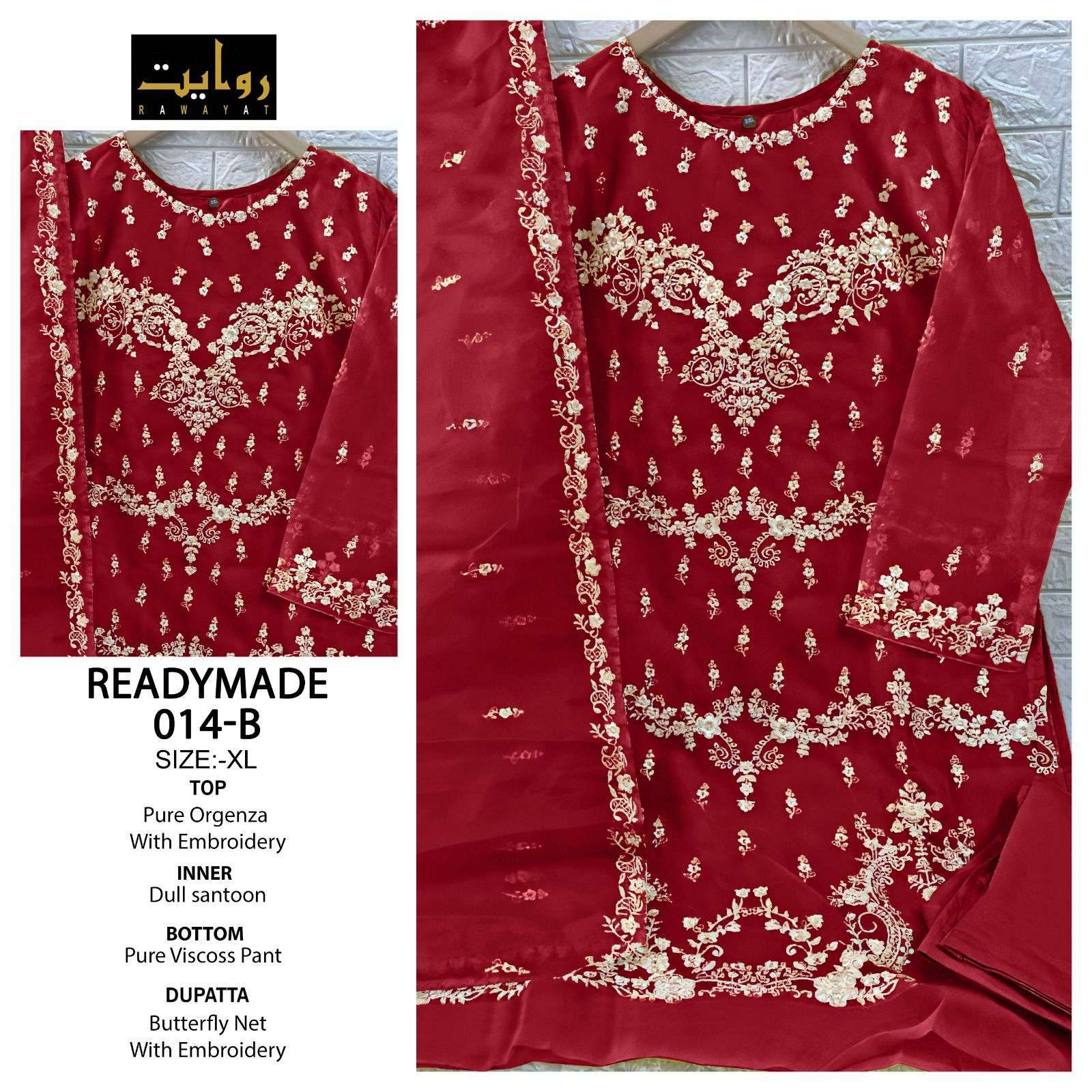 rawayat 014 abc Pure Orgenza embroidery suit