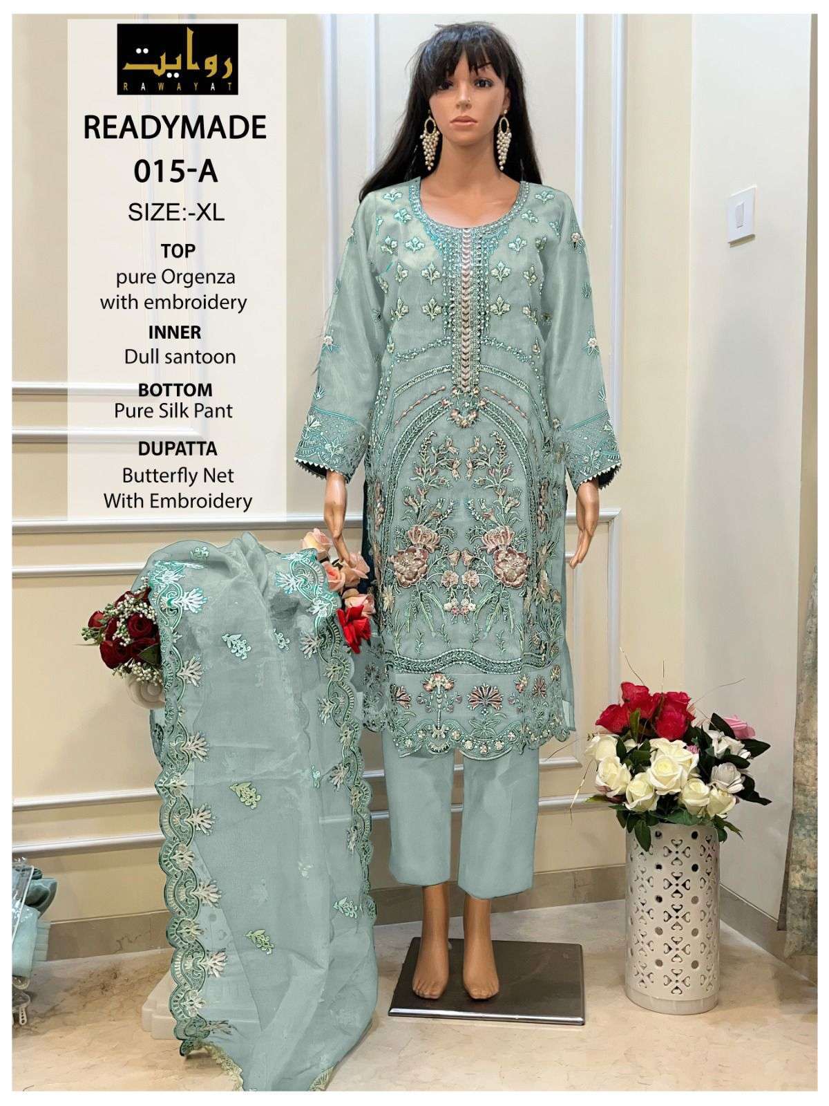 rawayat 015 abc readymade pure organza embroidered pakistani suit