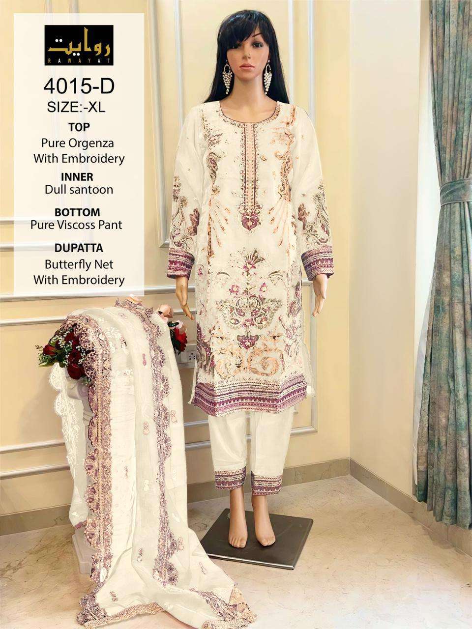 rawayat 4015 def pure organza embroidery suit 