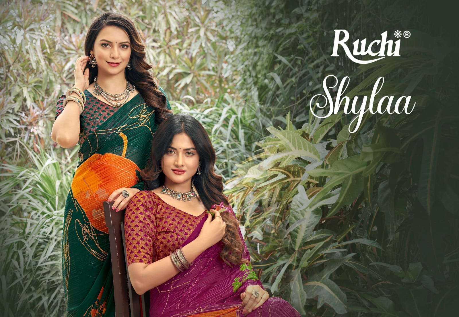 ruchi shylaa series 23001-23003 Sartin Pattern Saree