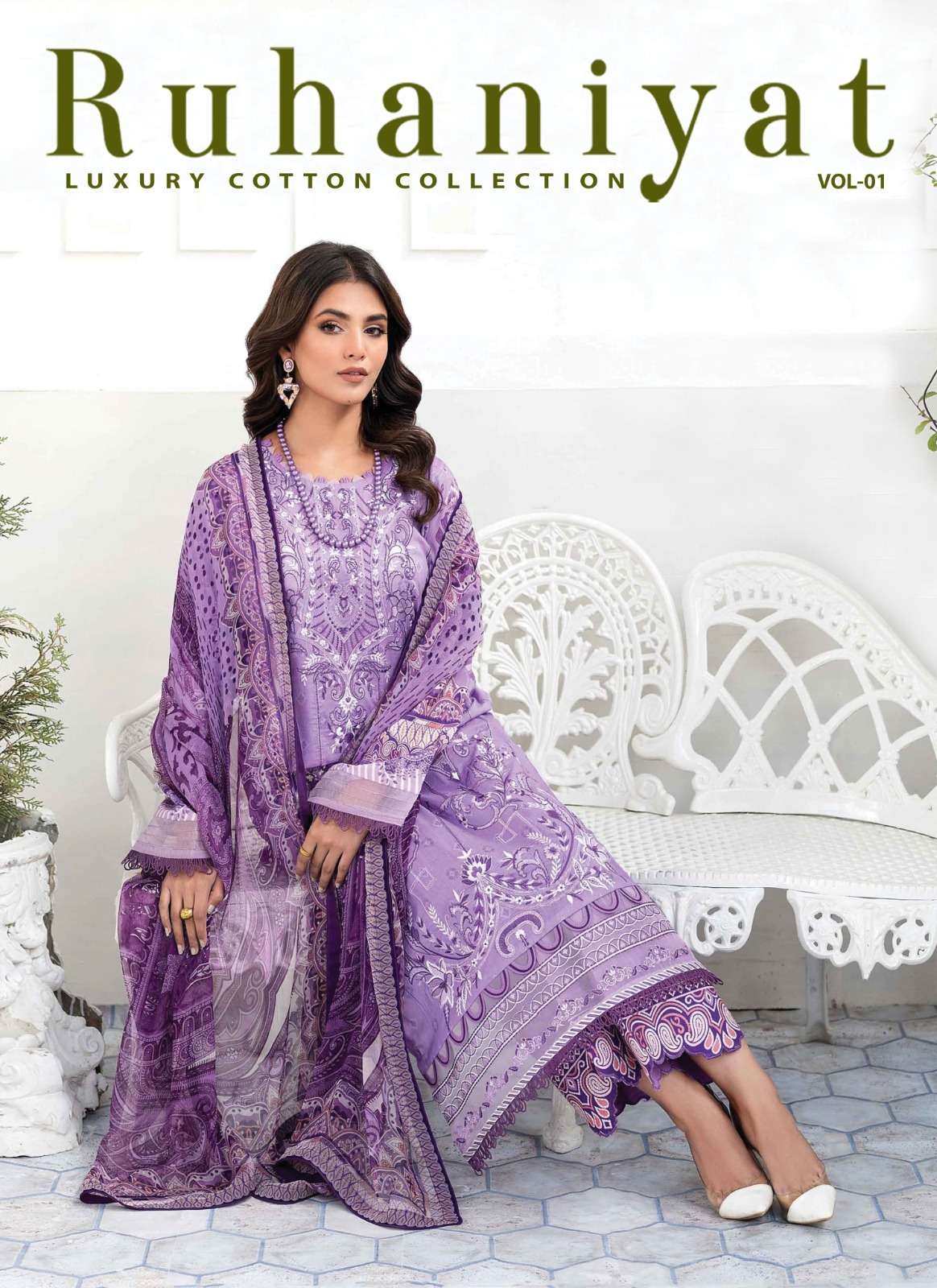 ruhaniyat vol 1 series 1001-1006 pure cotton suit 