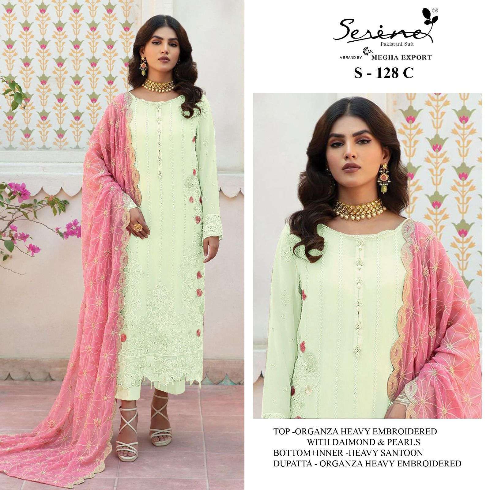 serine S-128 heavy organza embroidered suit 