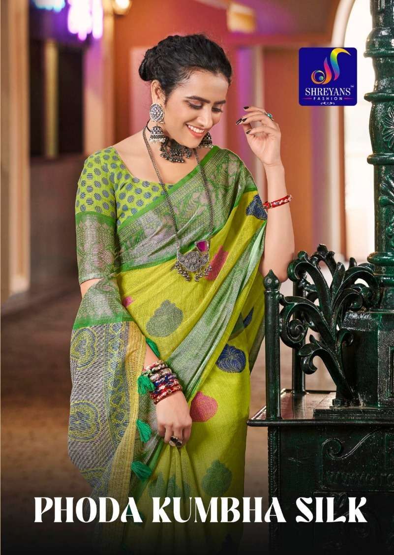 shreyans fashion phoda kumbha silk fancy cotton silk saree