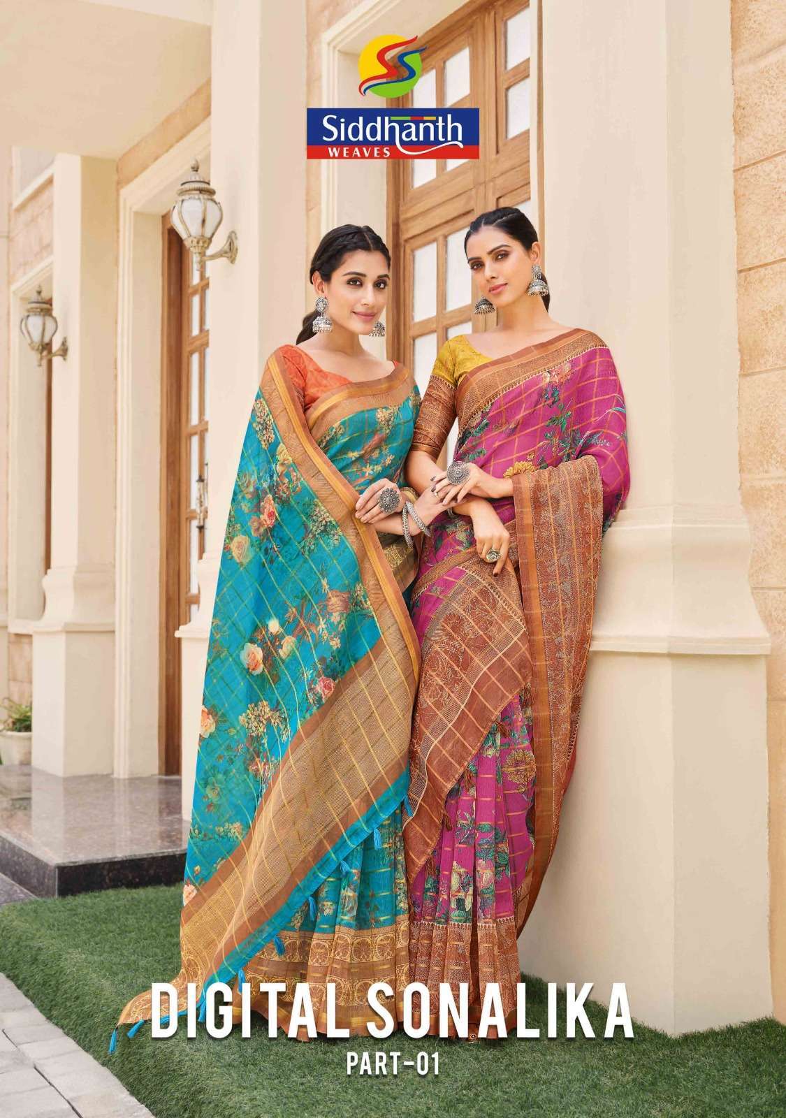 siddhanth weaves digital sonalika series 23001-23008 Cotton Base