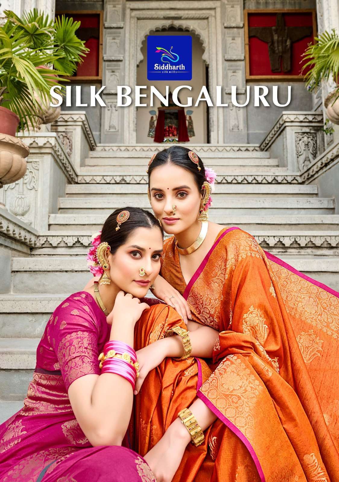 siddharth silk mills silk bengaluru series 5201-5206 silk saree