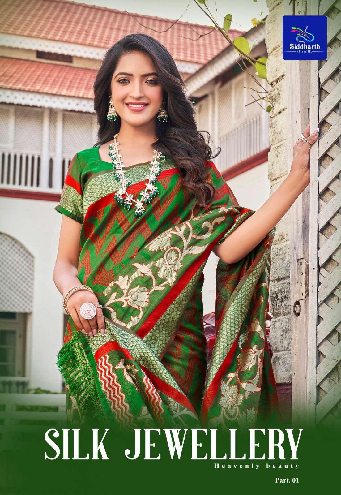 siddharth silk mills silk jewellery series 4501-4506 fancy saree