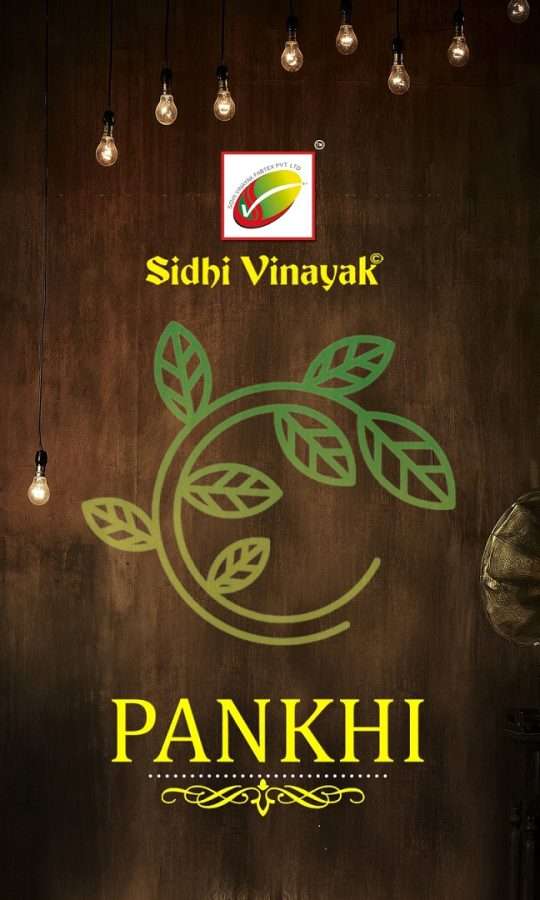 Sidhi Vinayak Pankhi Yellow series 751 pure Cotton Bandhani suit