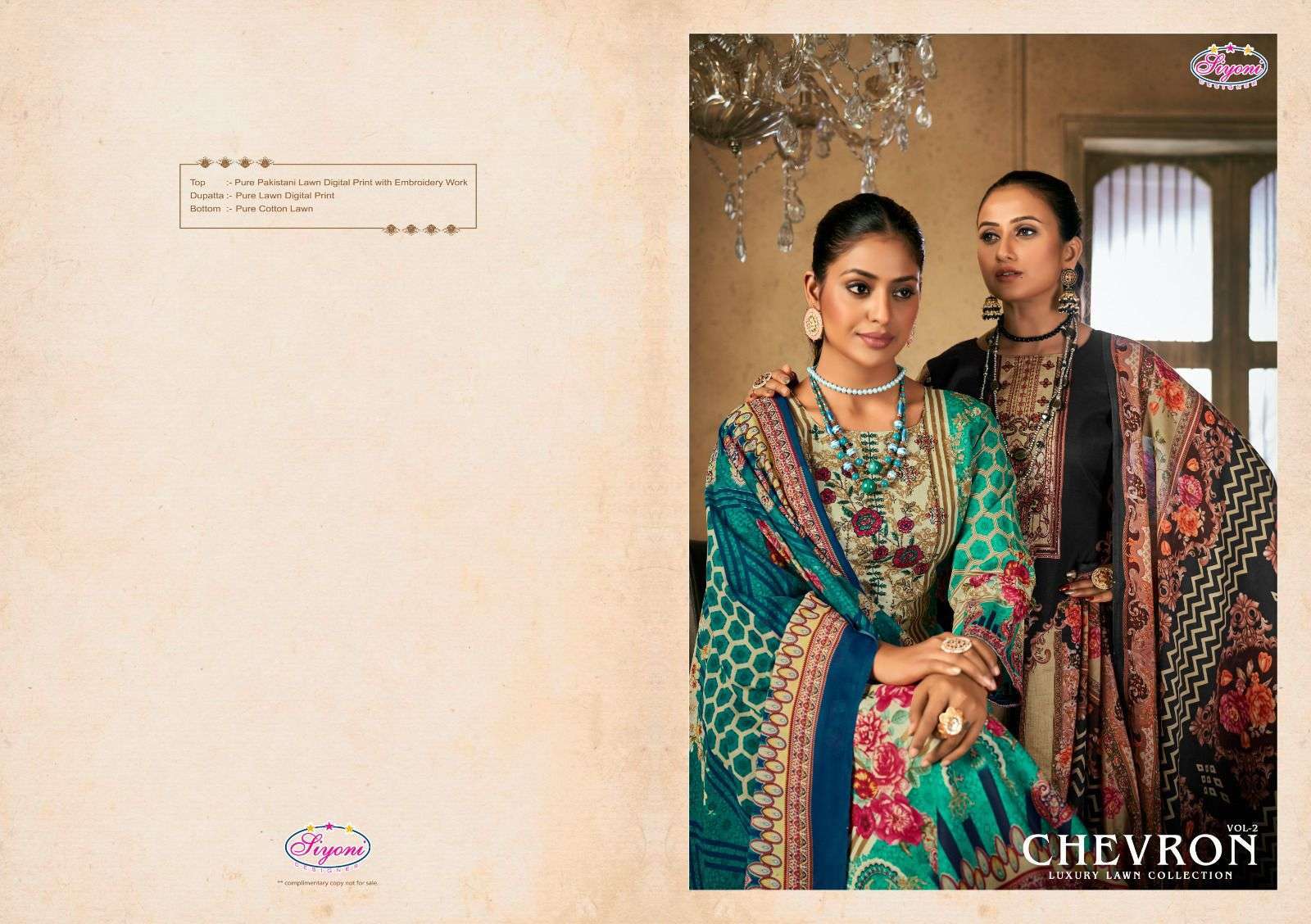 siyoni chevron vol 2 series 58001-58008 Pure Lawn Digital print suit