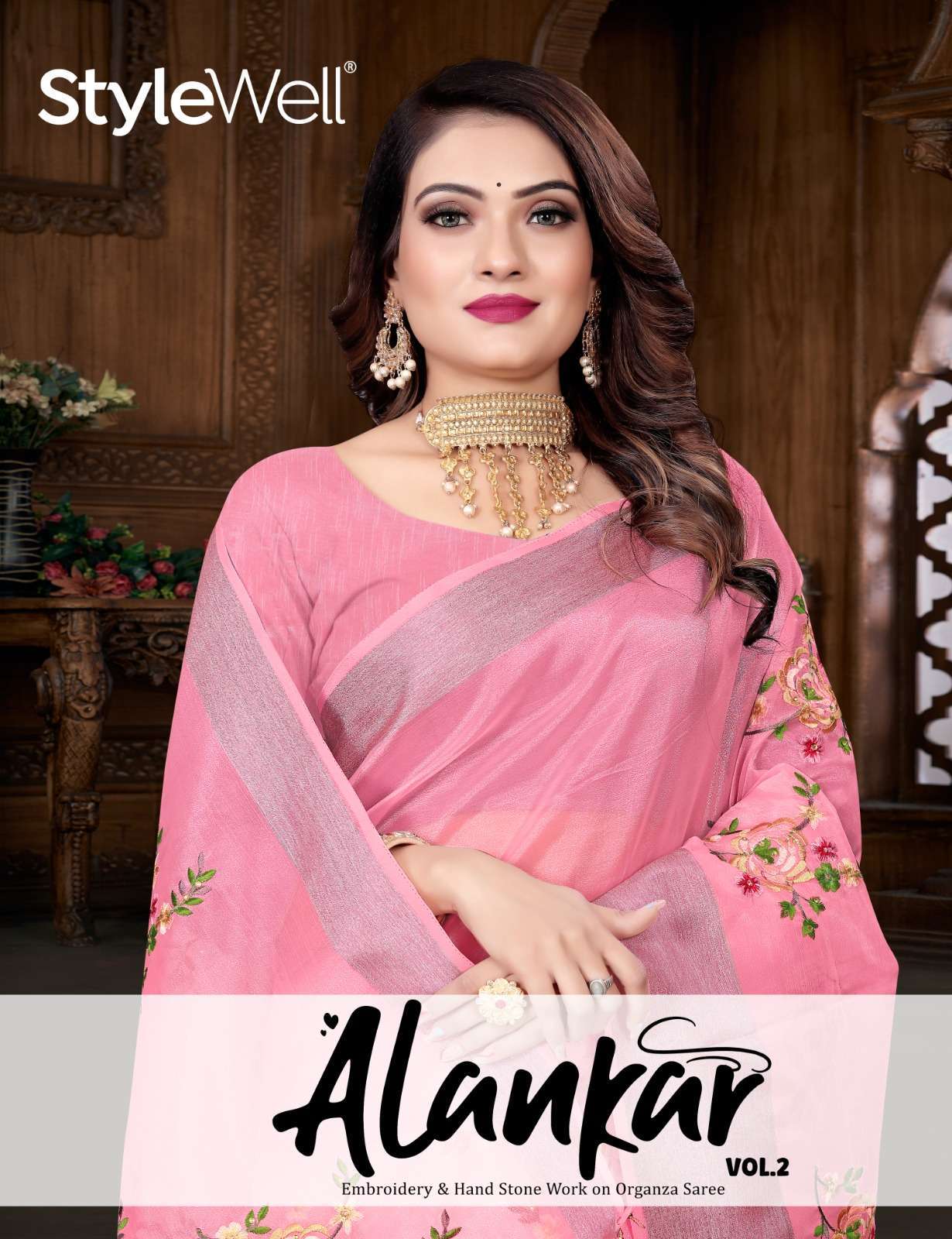 stylewell alankar vol 2 series 2395-2399 organza saree