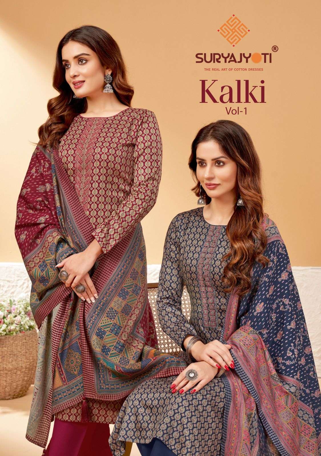 suryajyoti kalki vol 1 series 1001-1008 jam satin suit 