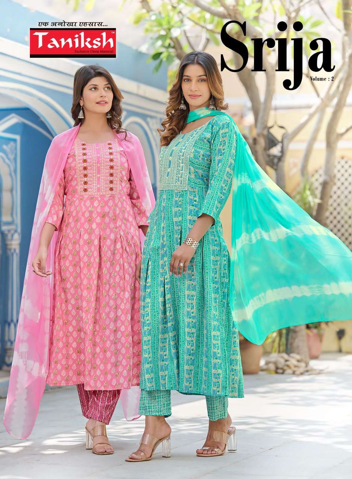 taniksh srija series 201-208 rayon readymade suit 