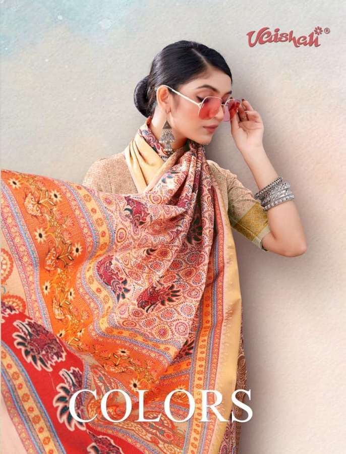 vaishali colors series 5301-5307 dola silk jacquard border saree