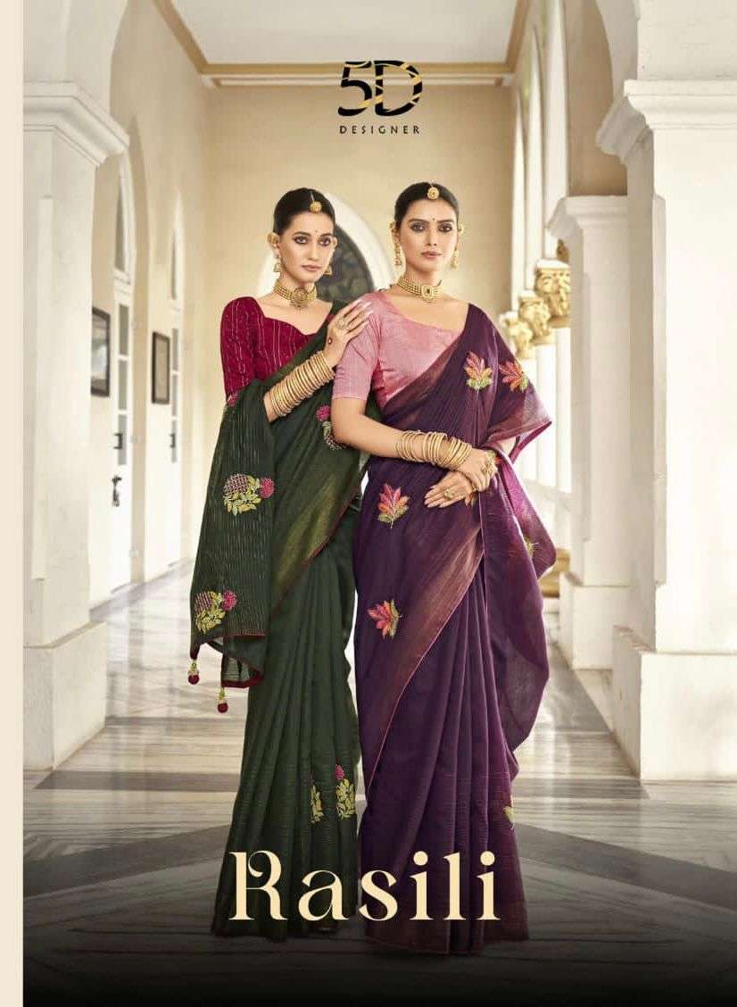 5d designer rasili series 4231-4238 soft cotton saree