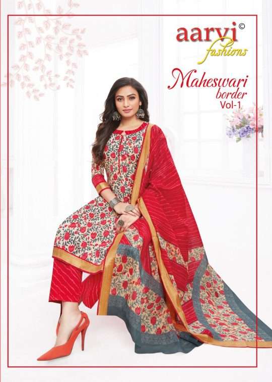 Aarvi Maheshwari Border Vol-1 series 7115-7126 maheshwari border suit 