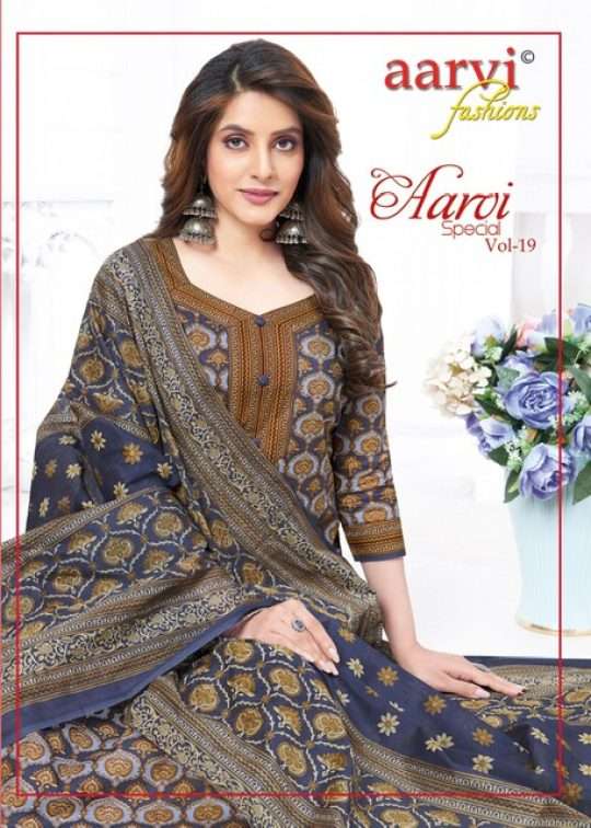 Aarvi Special Vol-19 series 7134-7145 Pure Cambric Cotton suit