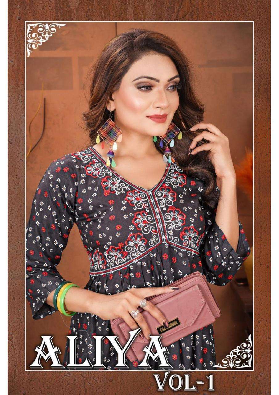 aliya vol 1 series 1001-1012 rayon print ghera kurti 