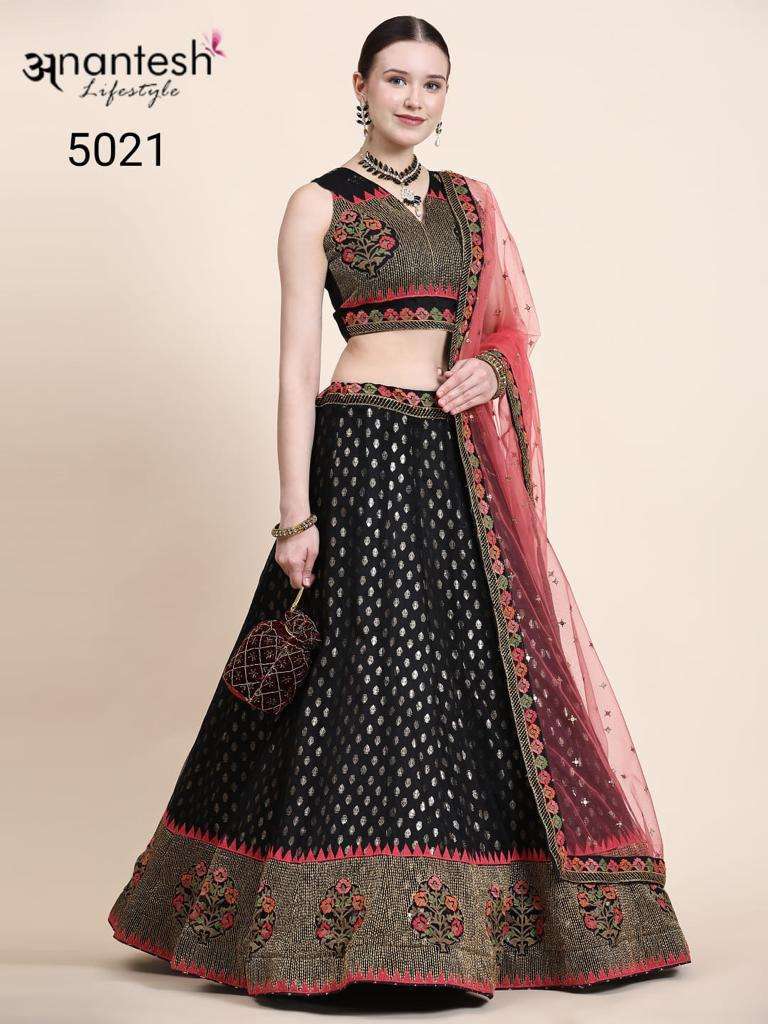 anantesh lifestyle occassion vol 6 series 5021-5025 heavy georgette lehenga