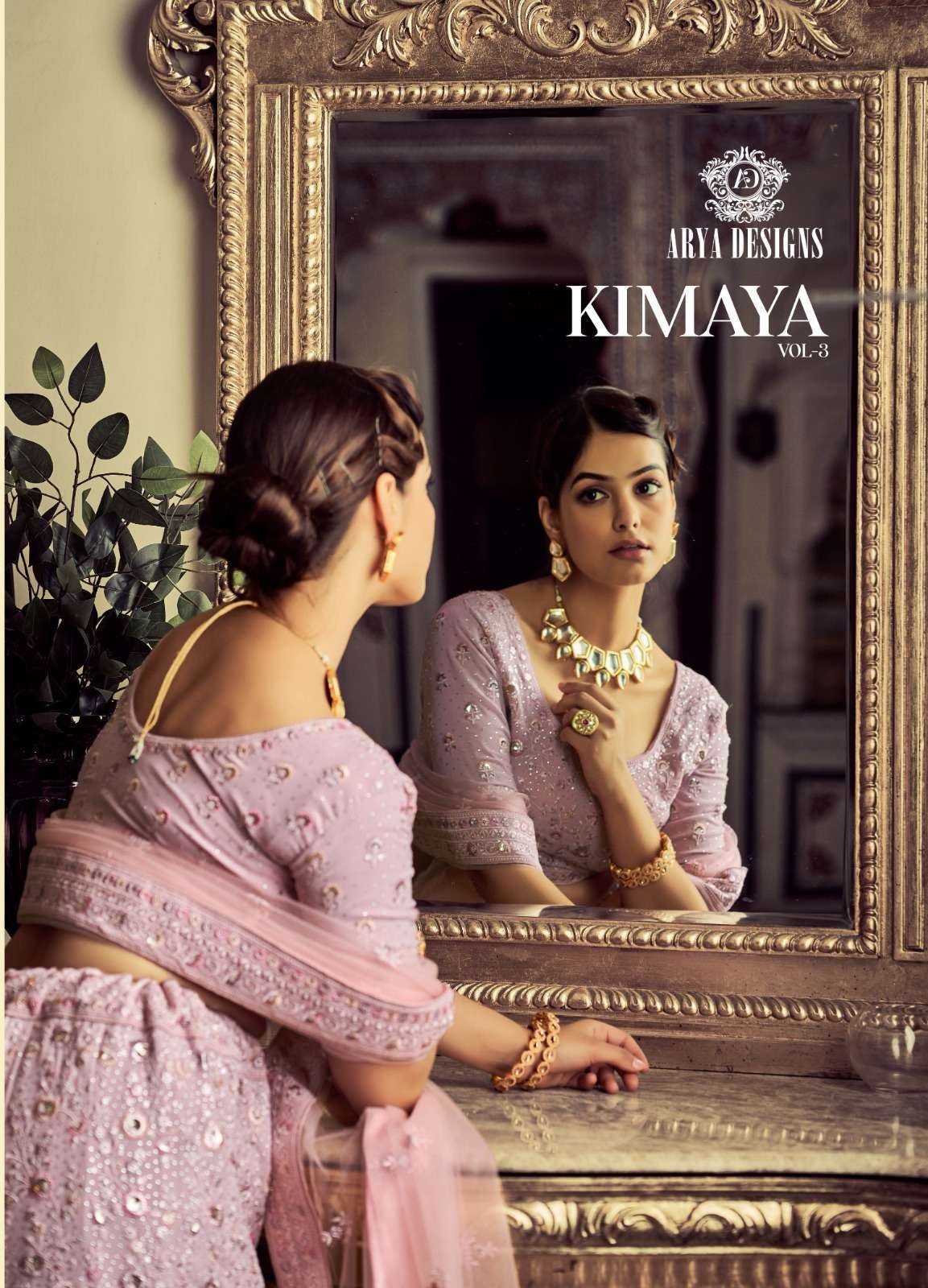 arya designs kimaya vol 3 series 51001-51007 georgette lehenga