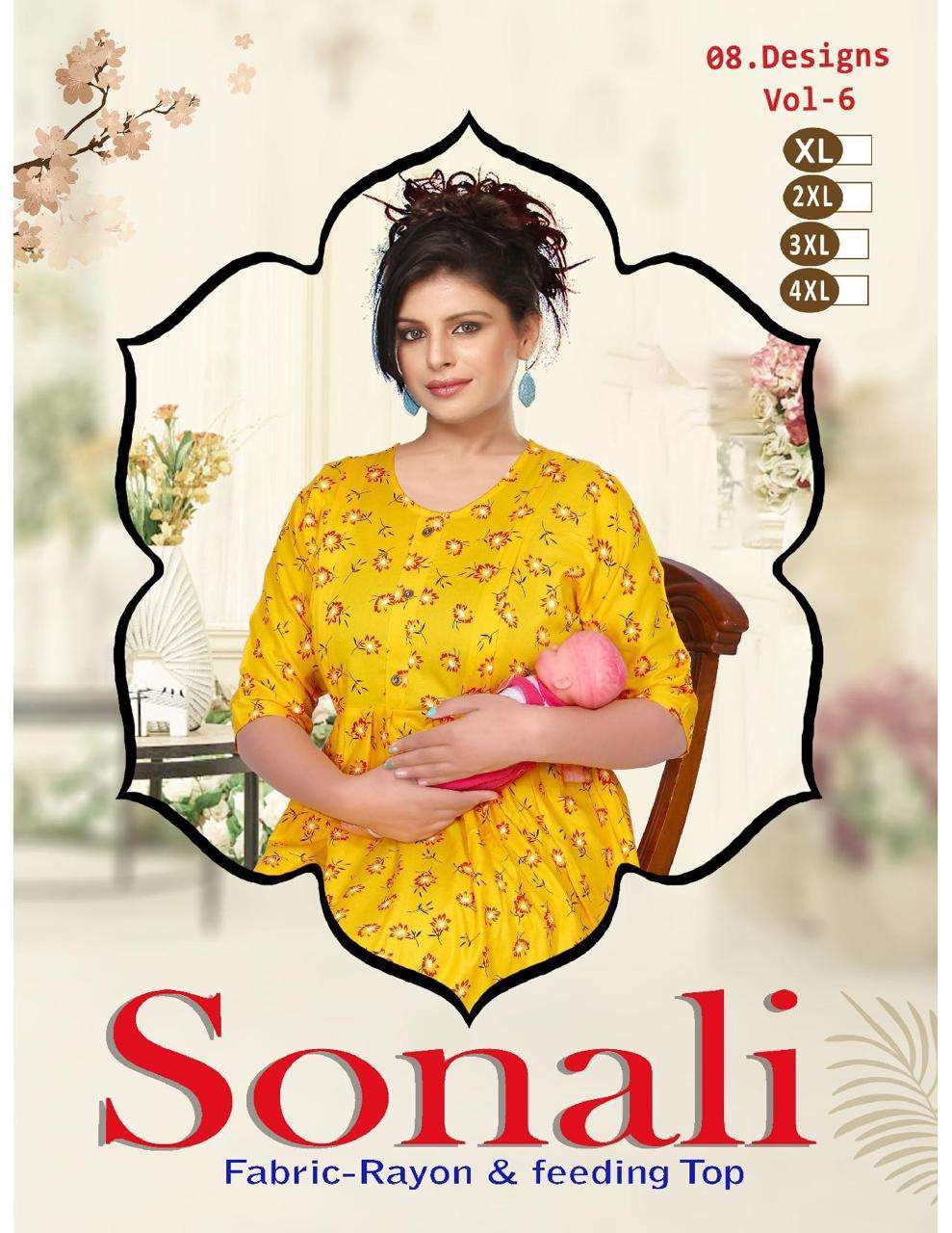 beauty queen sonali series 601-610 rayon print kurti 
