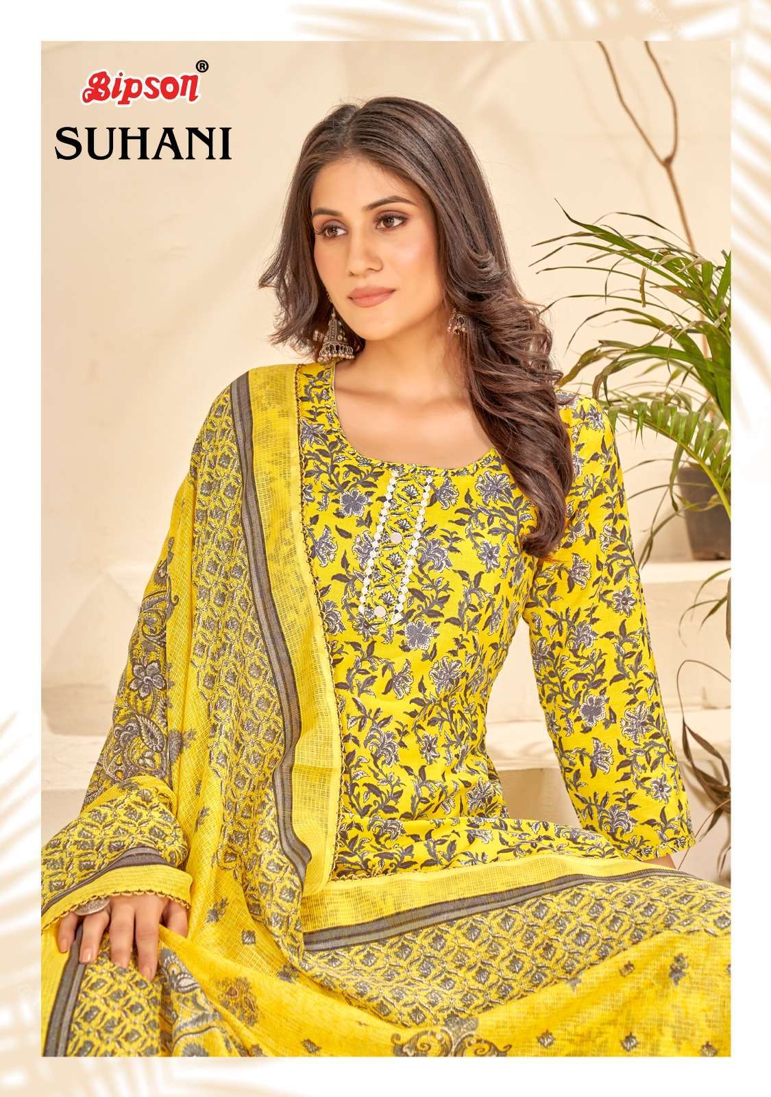 bipson suhani 2183 pure cotton print work suit 