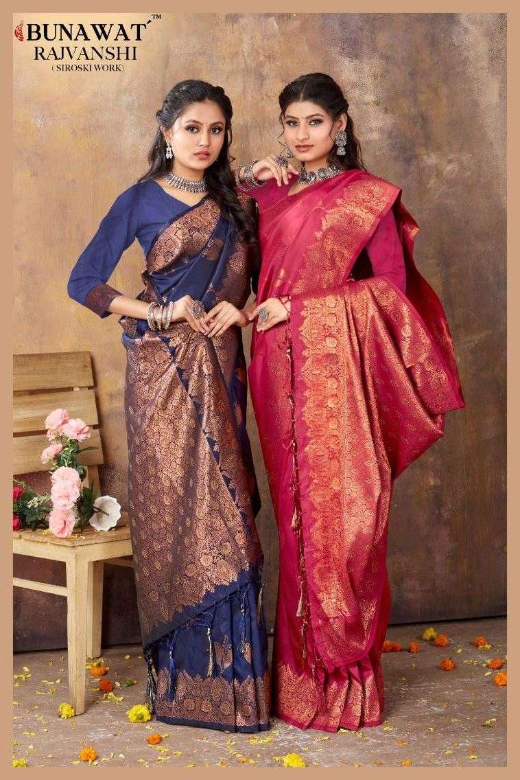 bunawat rajvanshi series 10103-10108 Banarasi Silk saree