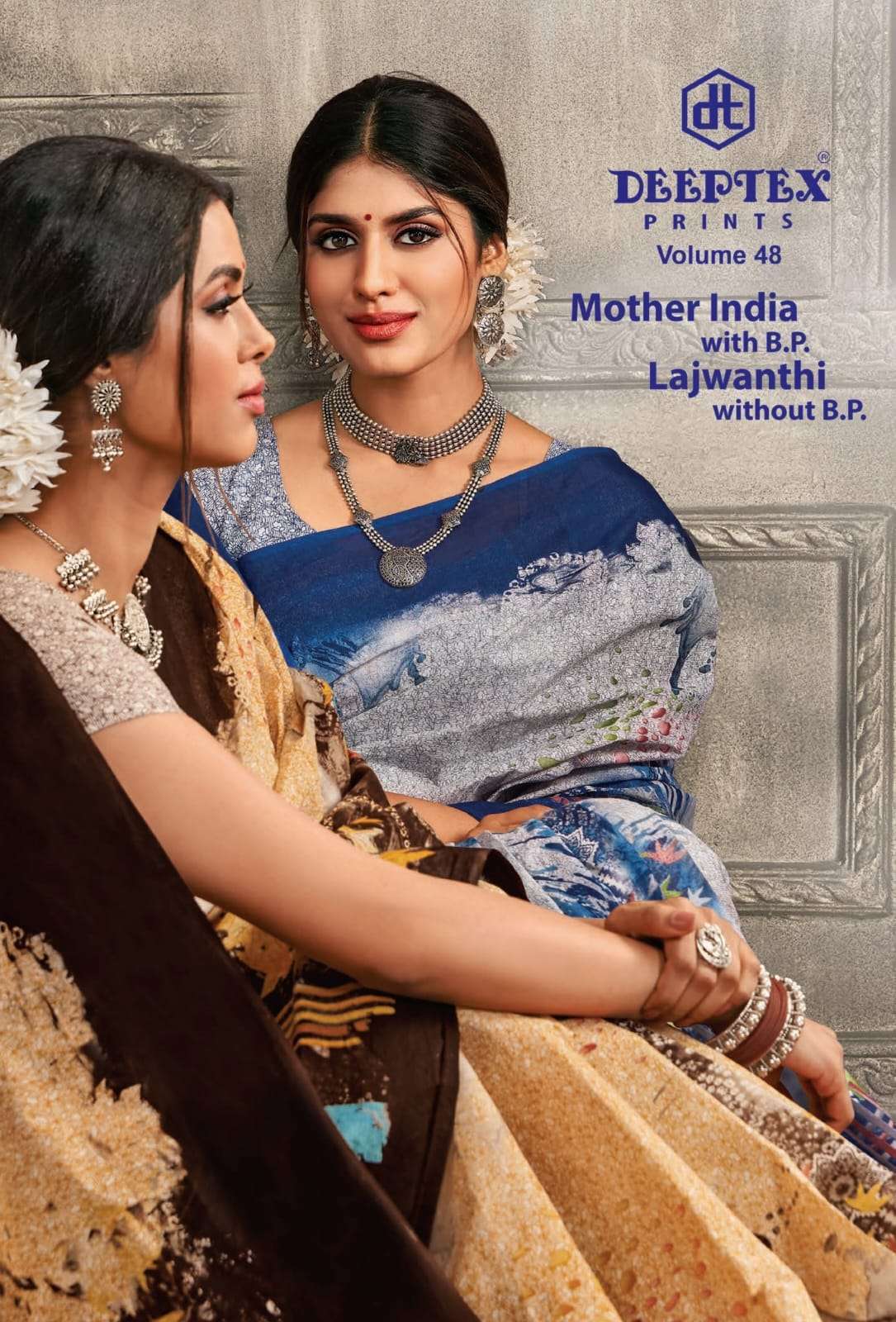 deeptex mother india vol 48 series 4801-4827 pure cotton saree