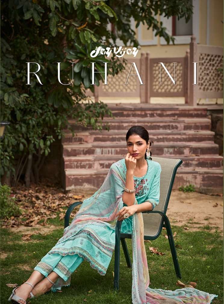 jay vijay ruhani series 7941-7948 pure cotton suit 