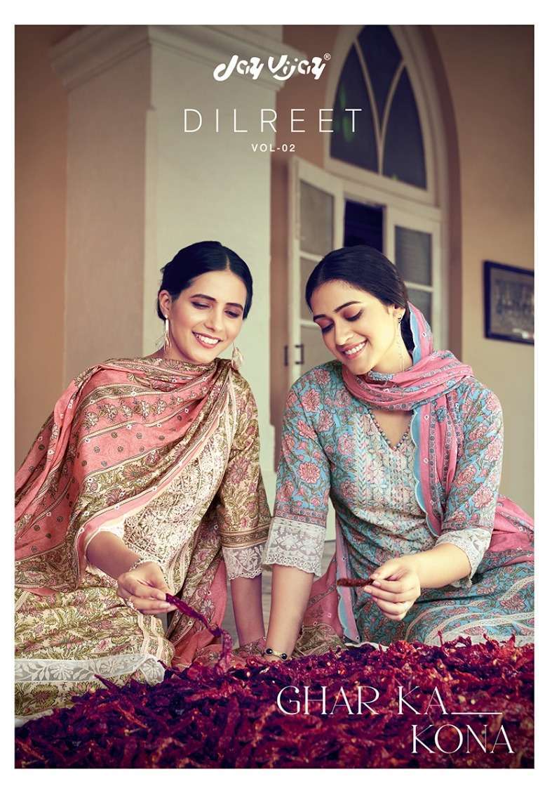 jayvijay dilreet vol 2 series 8201-8208 pure cotton suit 