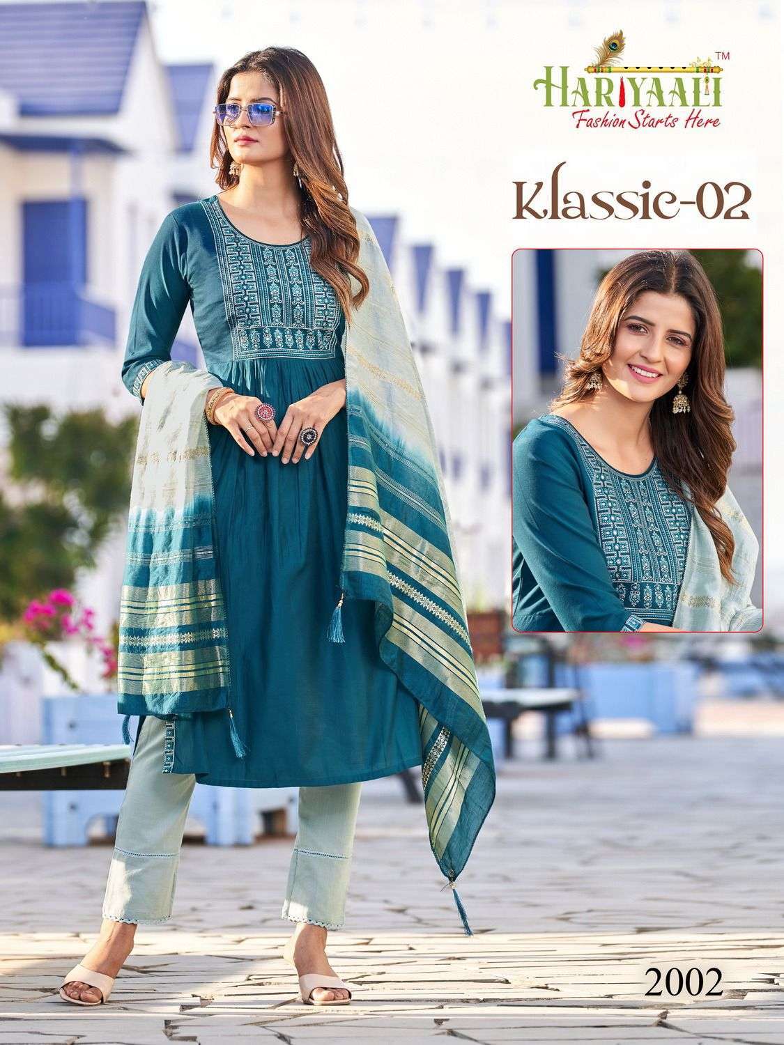 kasmeera klassic vol 2 series 2001-2006 denting silk readymade suit 