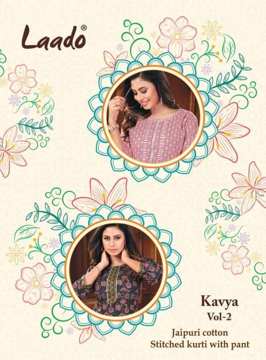 Laado Kavya Vol-2 series 2001-2008  Pure Cotton Printed kurti