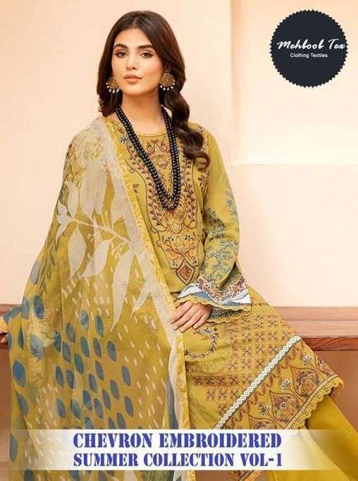 mehboob tex chevron embroidered summer collection vol 1 series 1080-1081 Cambric cotton suit