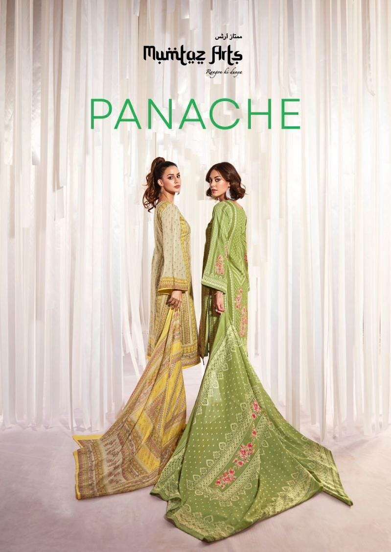 mumtaz arts panache series 32001-32006 pure lawn cambric suit 