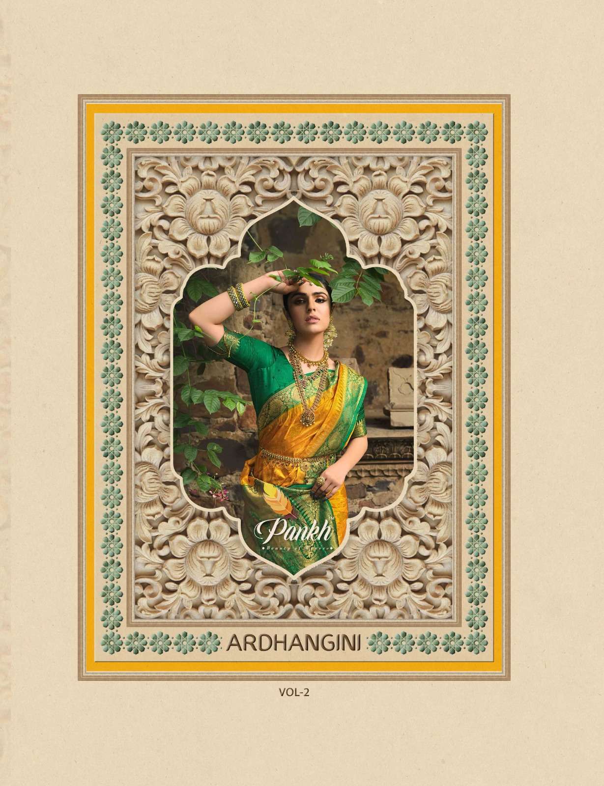 pankh ardhangini vol 2 series 3601-3613 Satin silk saree
