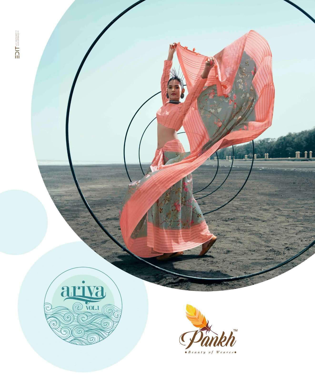 pankh ariya vol 1 series 3201-3209 linen digital print saree