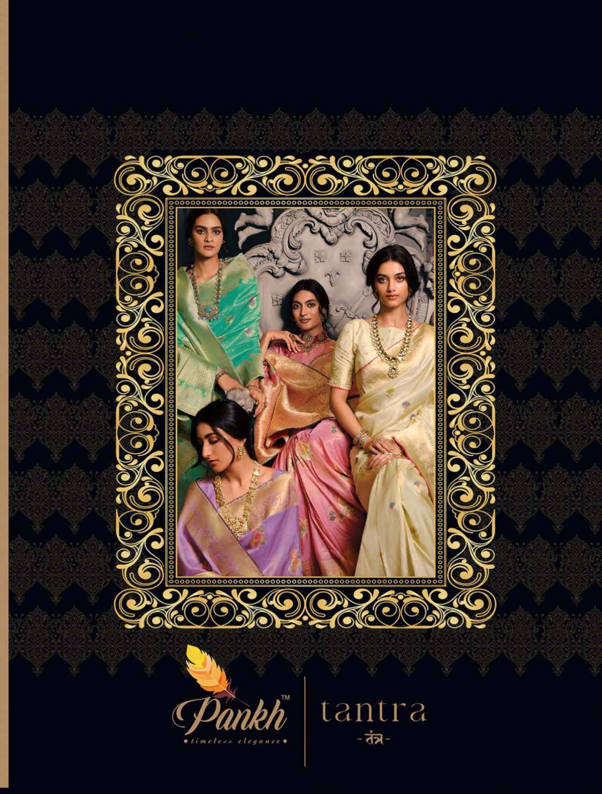 pankh tantra vol 1 series 2701-2709 Meena Tissue Silk saree