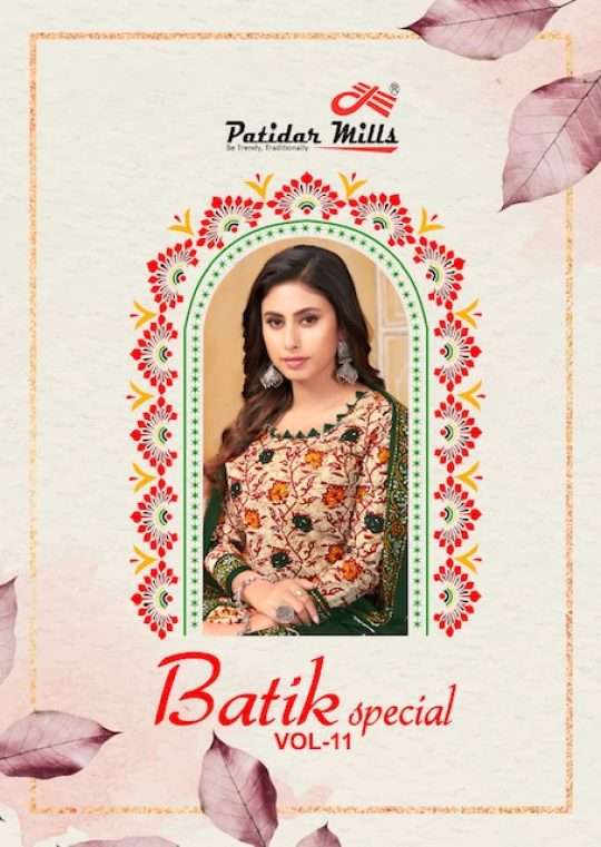 Patidar Batik Special Vol-11 series 11001-11010 Pure Cotton suit